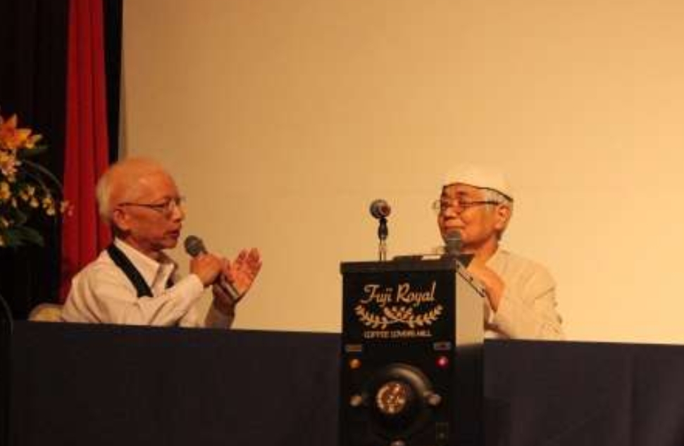 日本コーヒー文化学会　第21回年次集会　報告