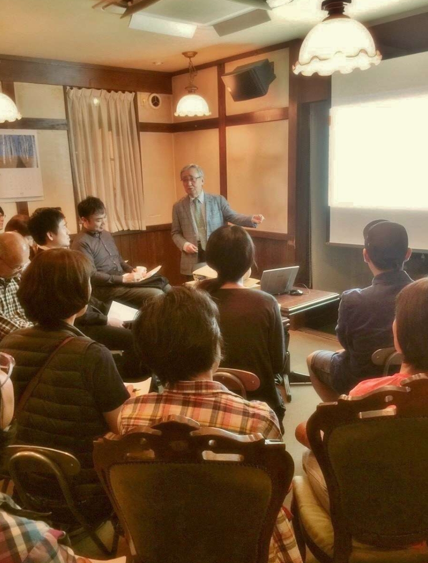 講座は超満員でした