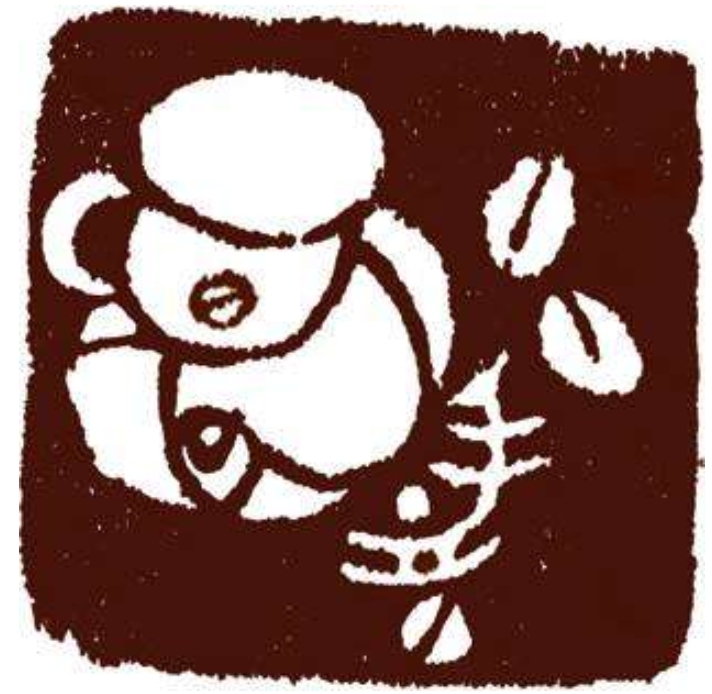 福岡の珈琲店　「手音」さん