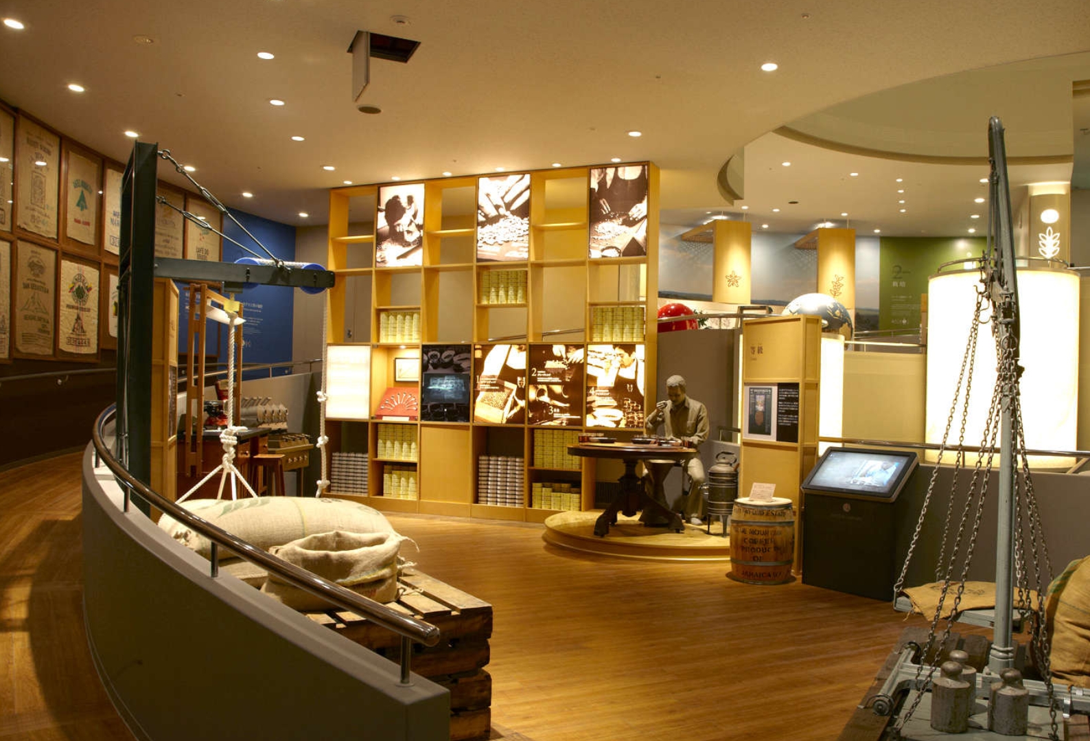 ＵＣＣコーヒー博物館