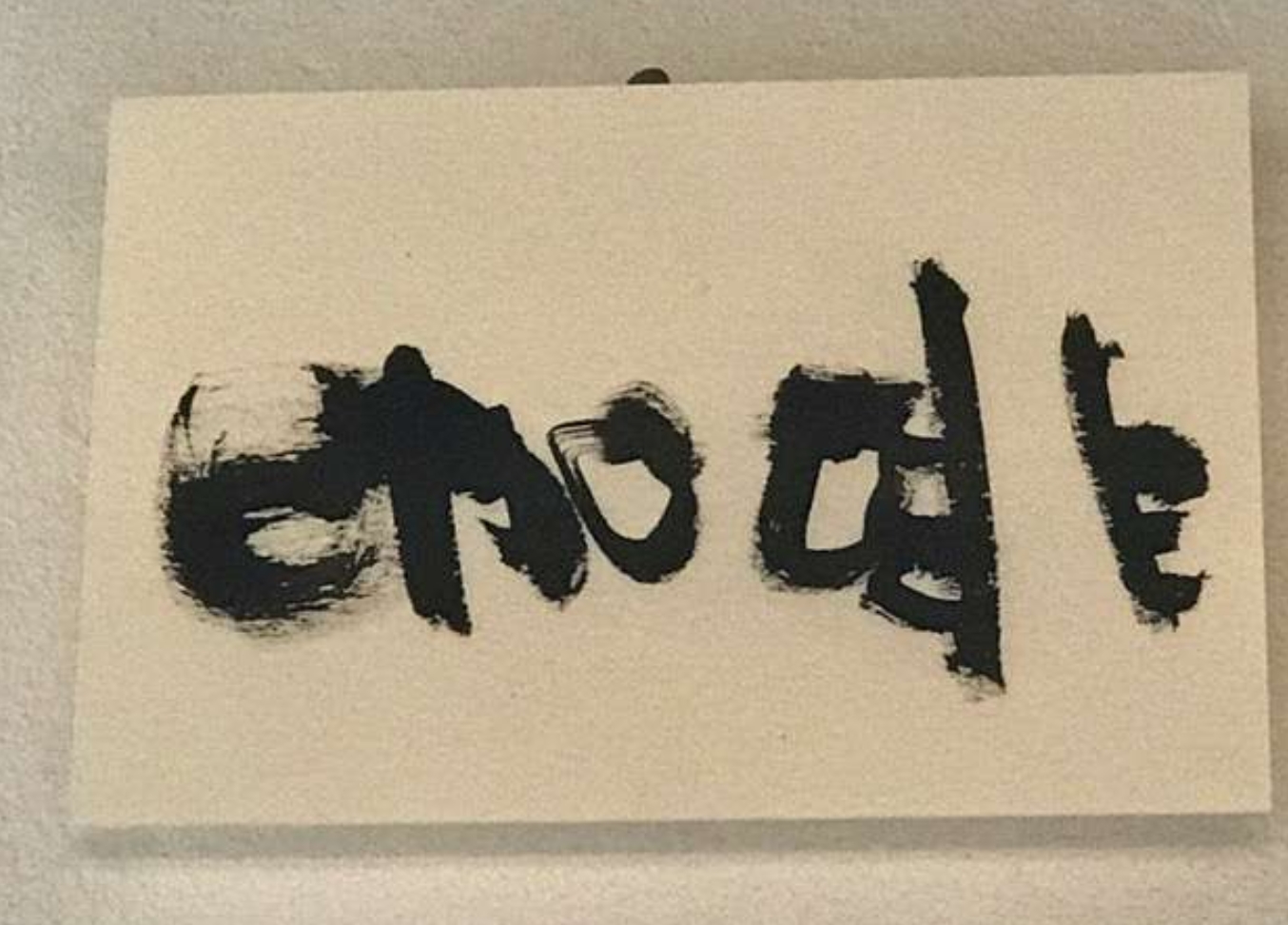 「珈琲の中国語版」川口茜漣作