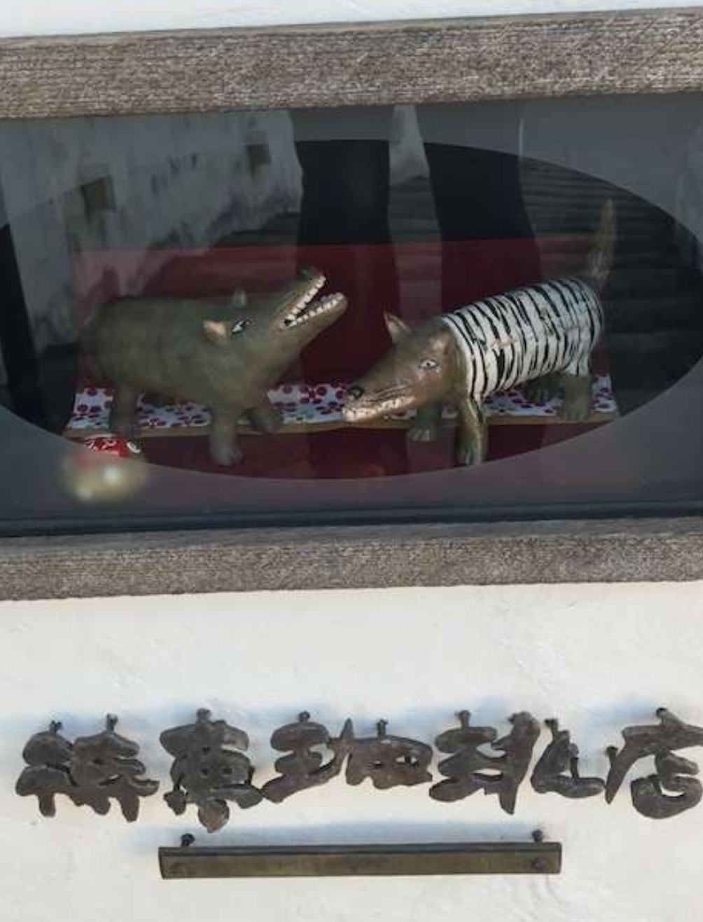 ２０１８年のテーマ「美味しい健康珈琲」