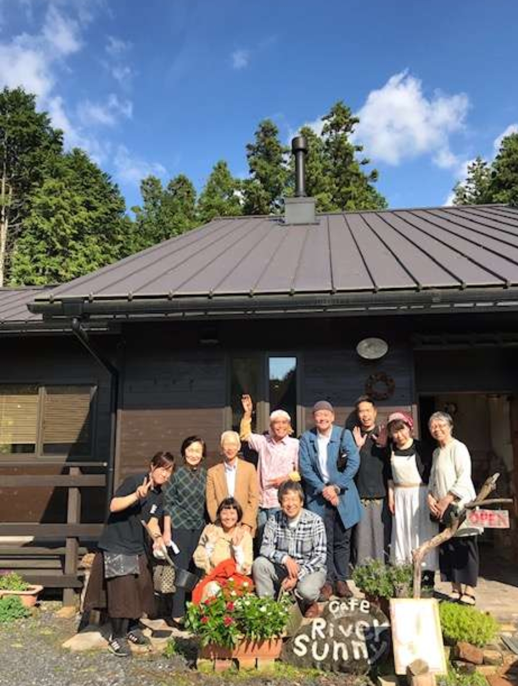 中津川市　カフェ・リバー・サニー