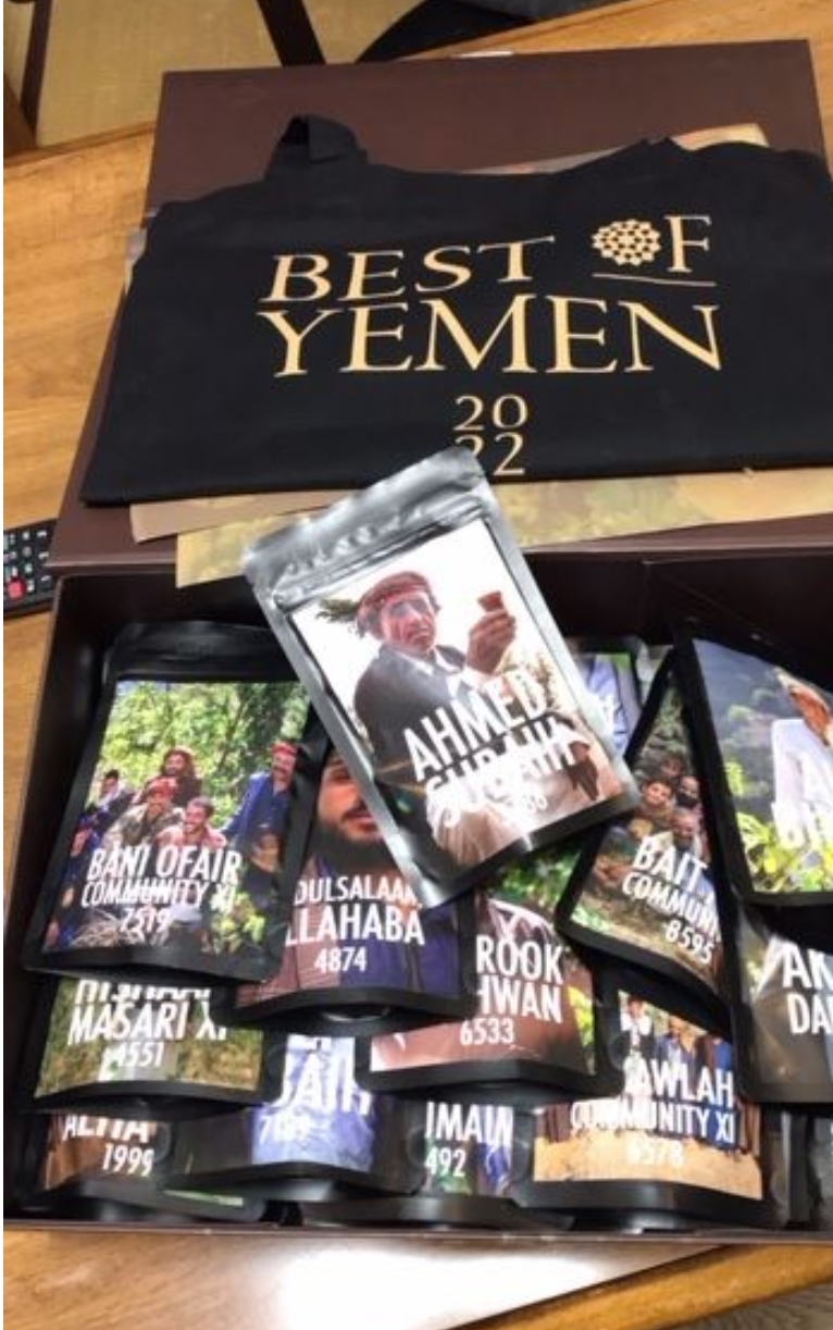 ＣＯＥオークションとイエメニア新母体品種発見