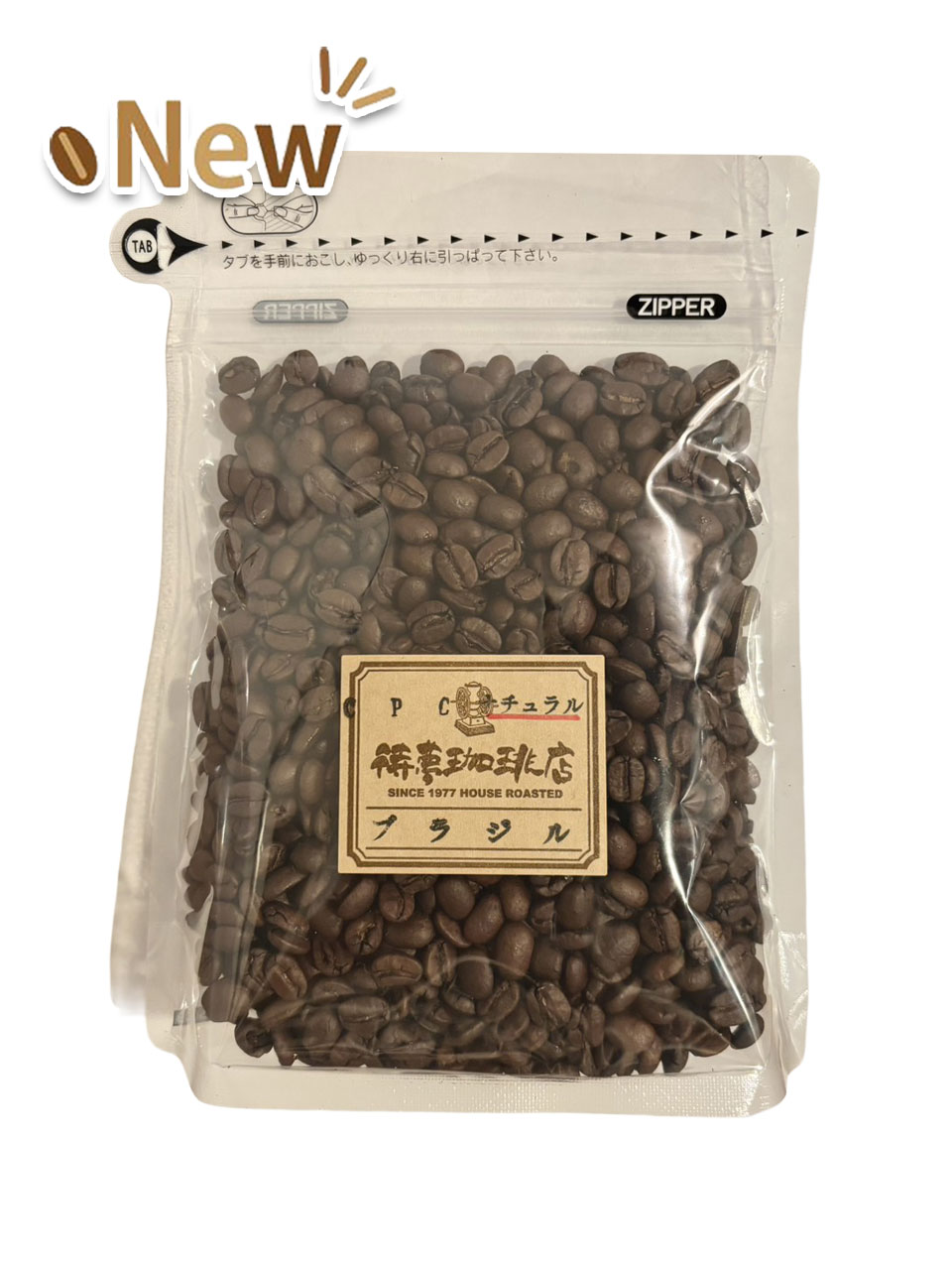 TC-087