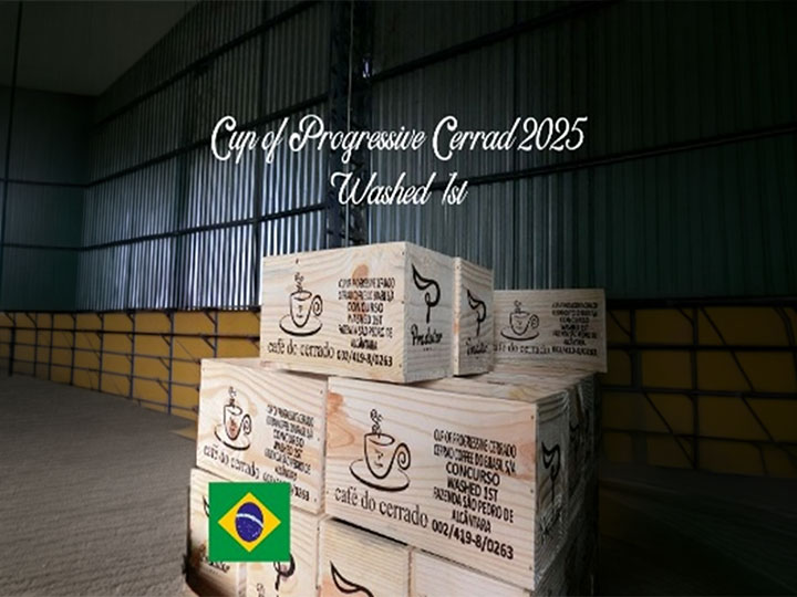 ブラジルCPC “飲み比べ2種セット