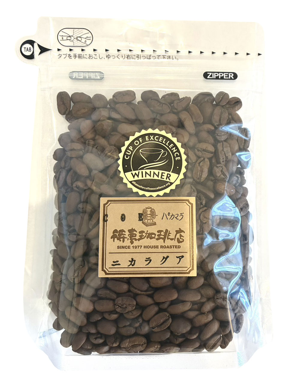 TC-089